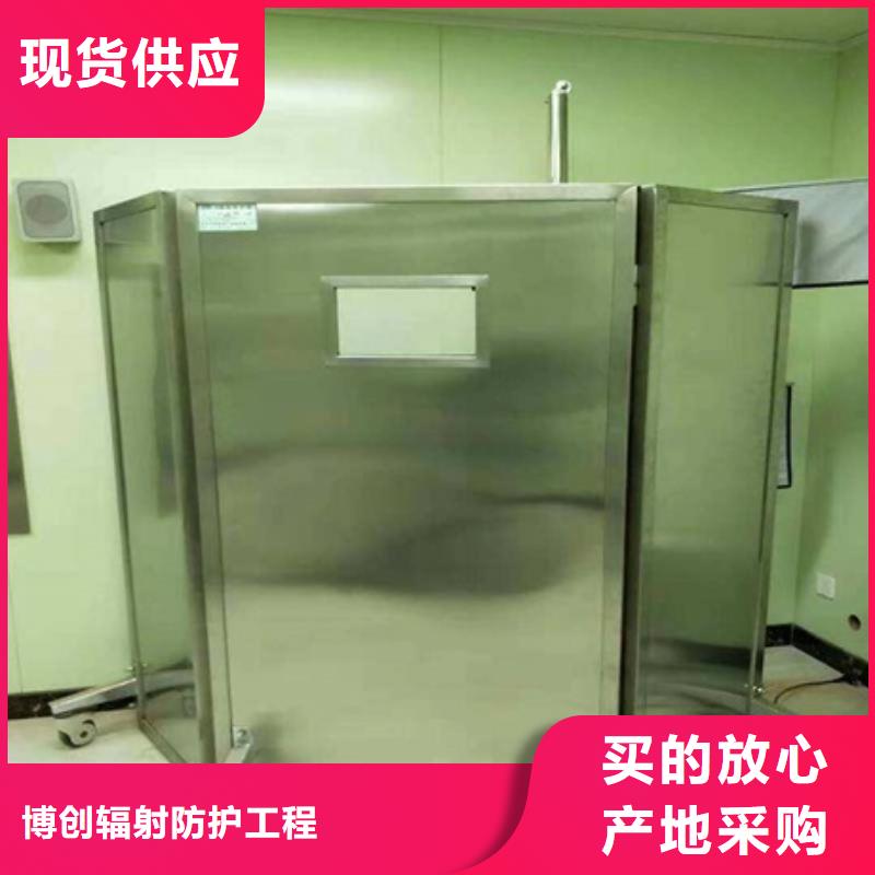 铅屏风铅箱厂家用途广泛