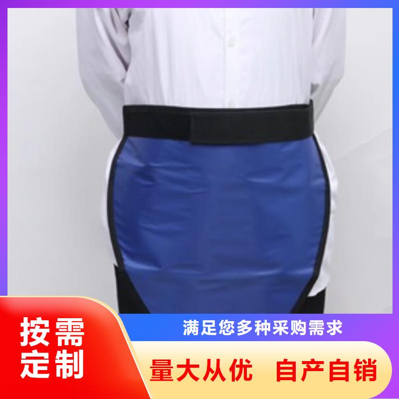 铅衣_铅衣厂家让利客户