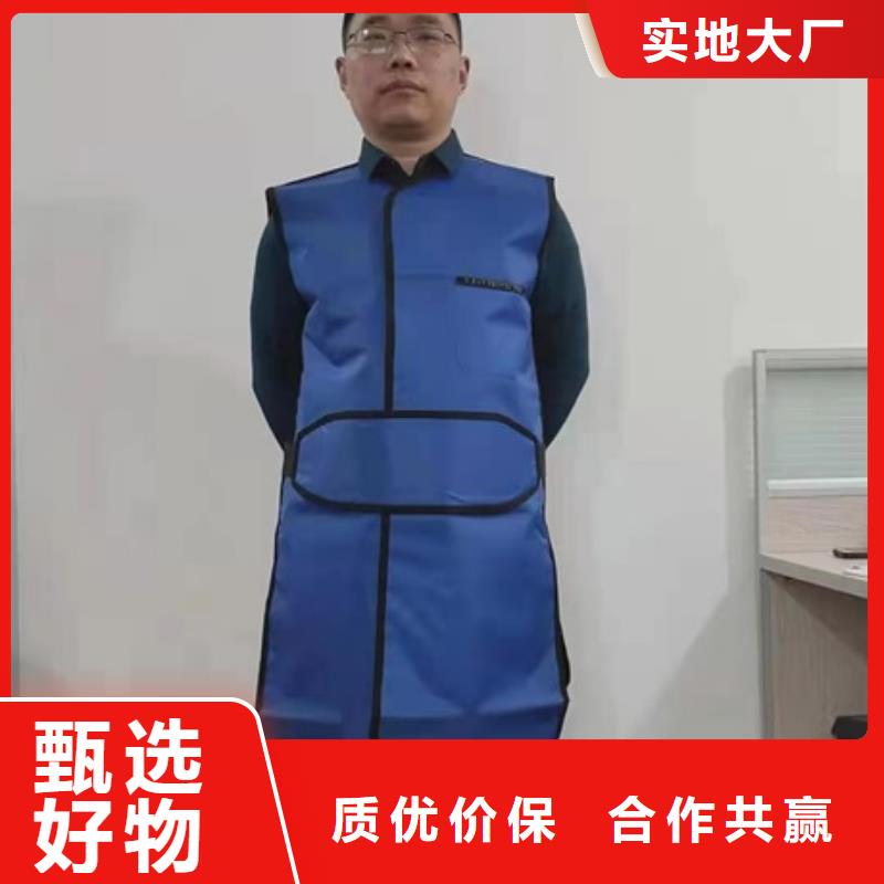 工业探伤门-视频-湖北省荆州市|洪湖|沙|十堰|恩施|荆门|襄阳工业探伤门-铅玻璃厂家