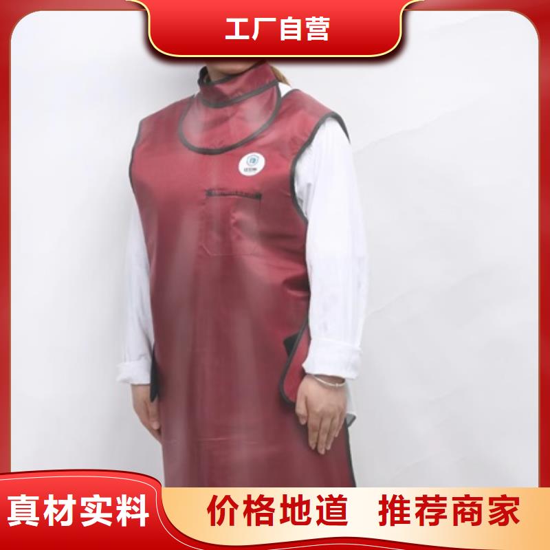 【铅衣】-防护屏厂家质检严格放心品质