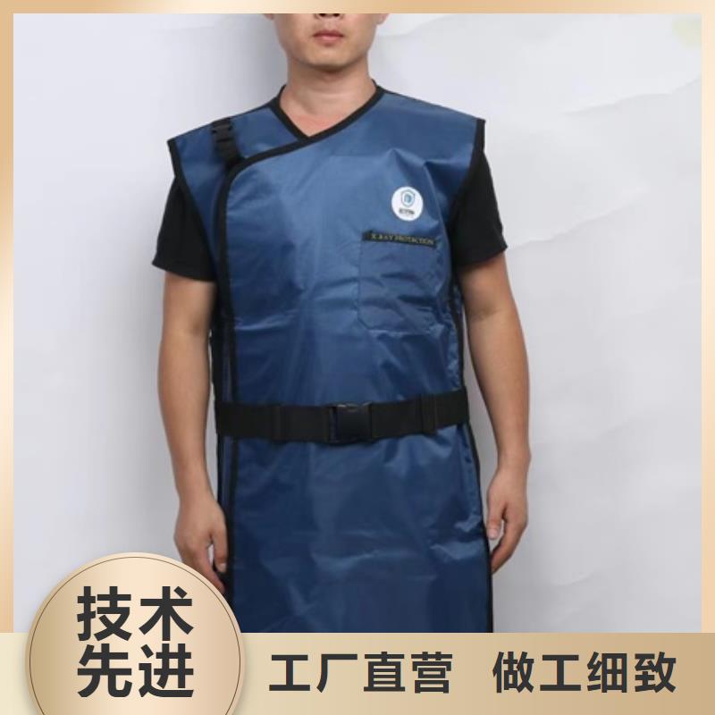【铅衣】-防护屏厂家质检严格放心品质