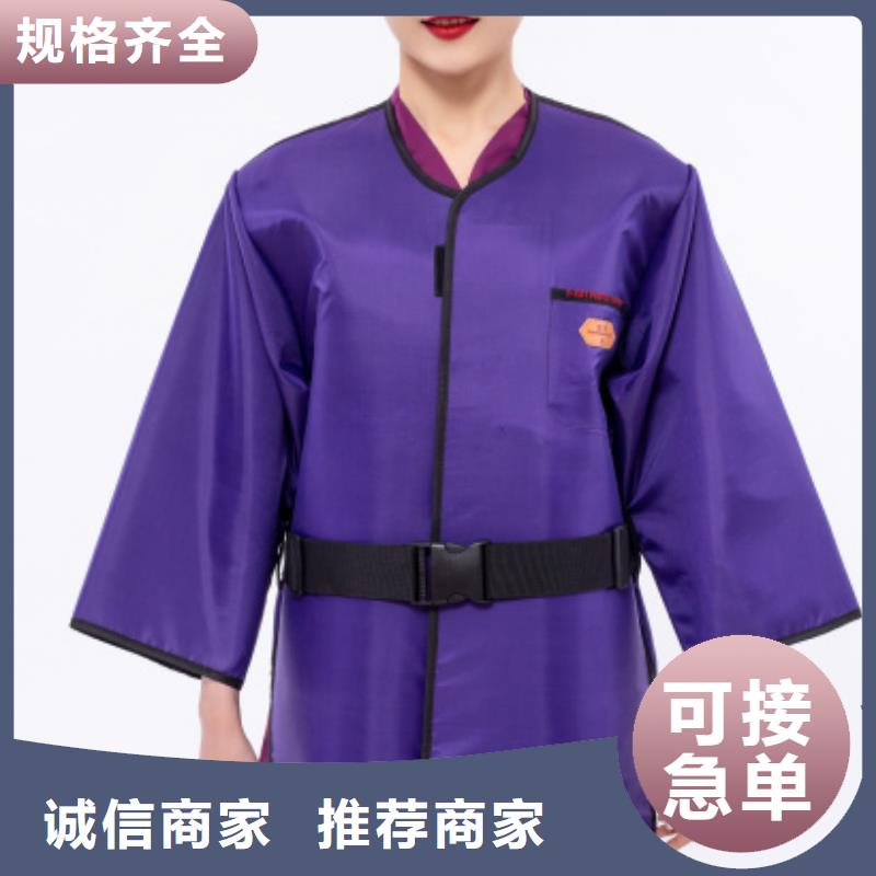 工业探伤门铅玻璃厂家铅衣_【铅门】放心得选择