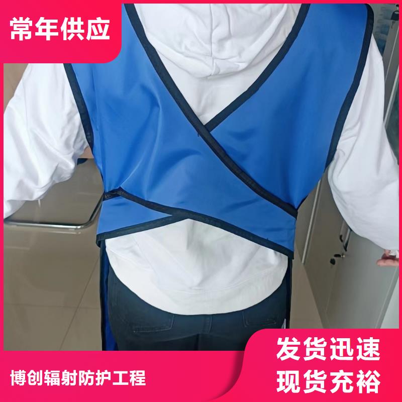 铅衣铅门厂家大库存无缺货危机