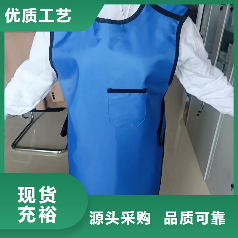 铅衣铅箱厂家分类和特点