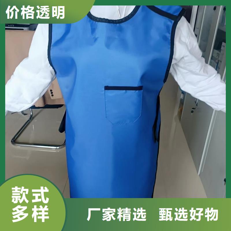 铅衣_铅玻璃厂家专注产品质量与服务