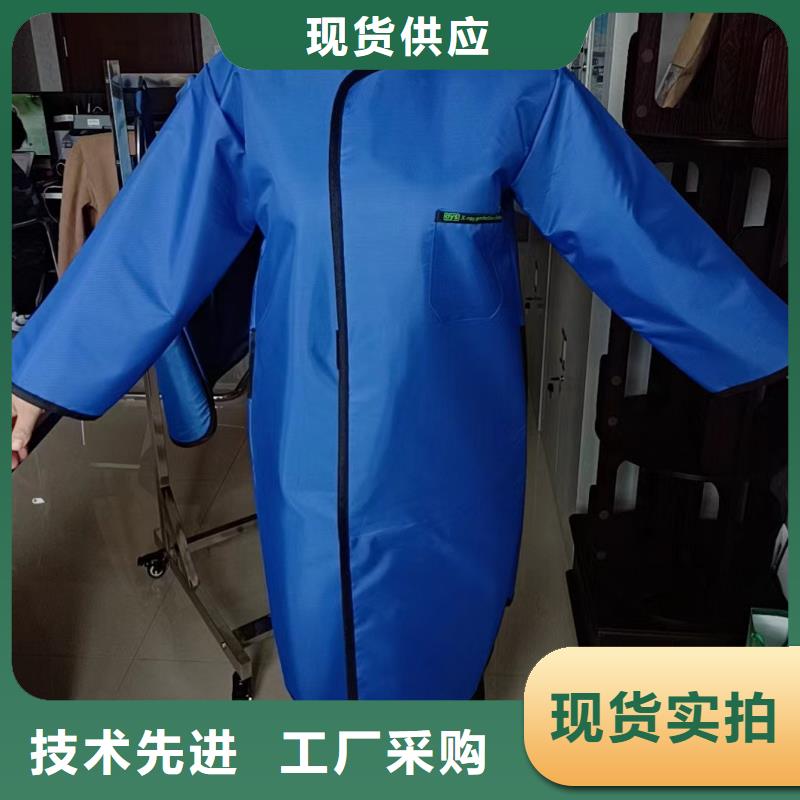 工业探伤门视频-工业探伤门-直辖北京市【此地】生产商-房山|朝阳|延庆|东城|昌平|海淀