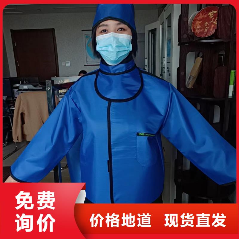 铅衣铅箱厂家专业厂家