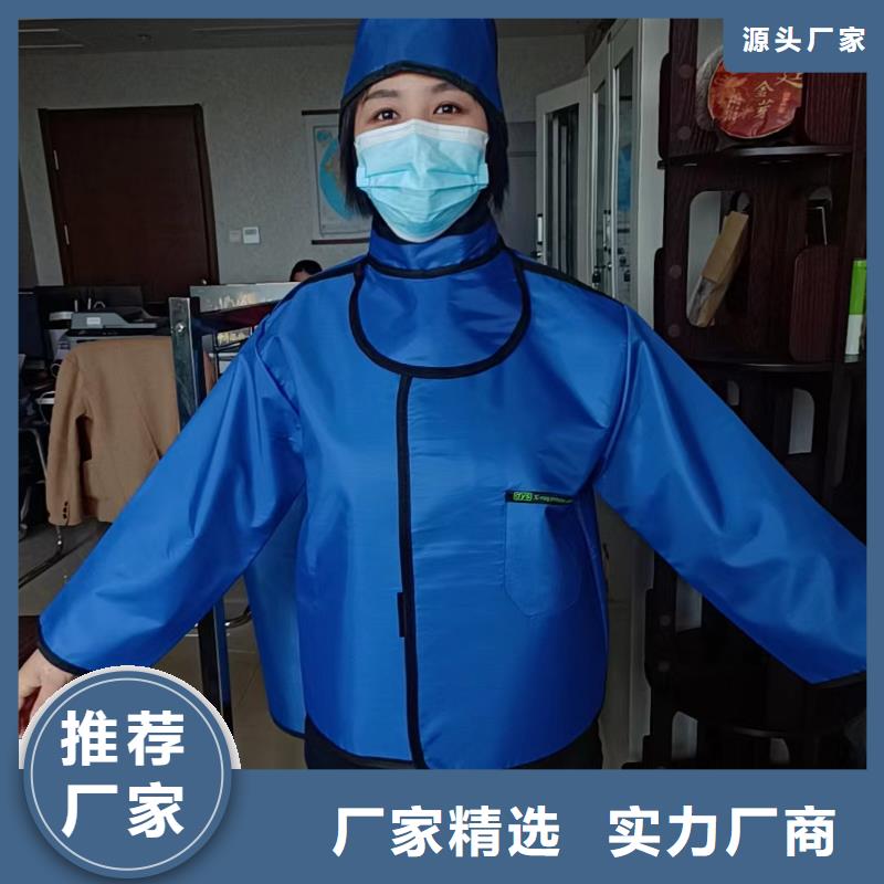 铅衣_铅玻璃厂家支持定制