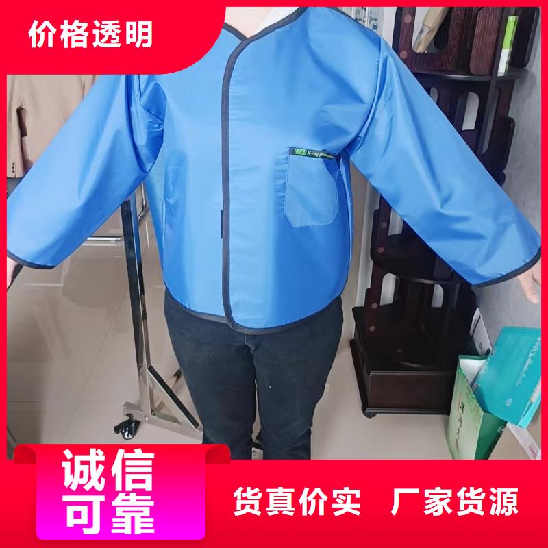 铅衣,铅门工艺层层把关