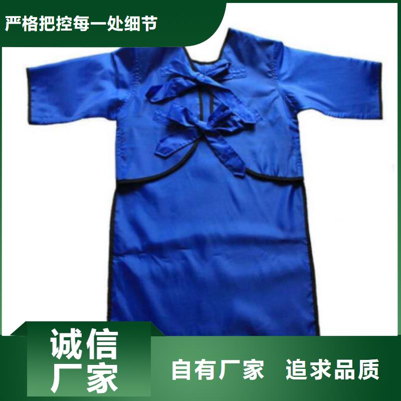 工业探伤门视频-工业探伤门-直辖北京市【此地】生产商-房山|朝阳|延庆|东城|昌平|海淀