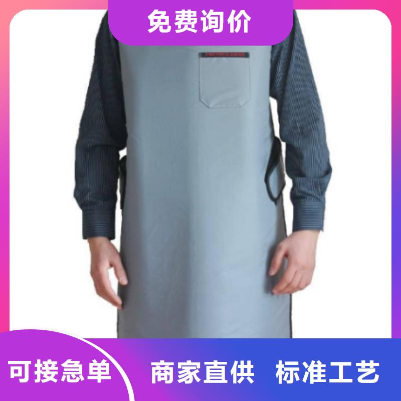 铅衣-【防护屏厂家】货源足质量好