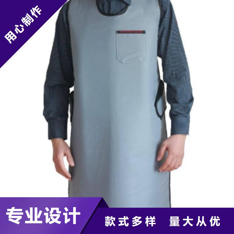铅衣铅箱厂家分类和特点
