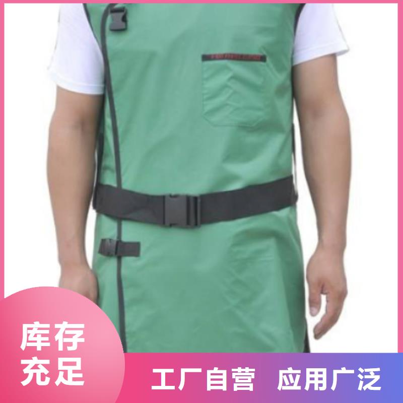 铅衣防护屏厂家多年行业积累