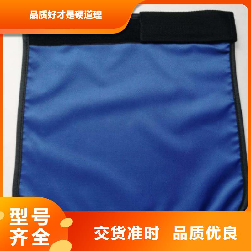 铅衣_铅门自产自销