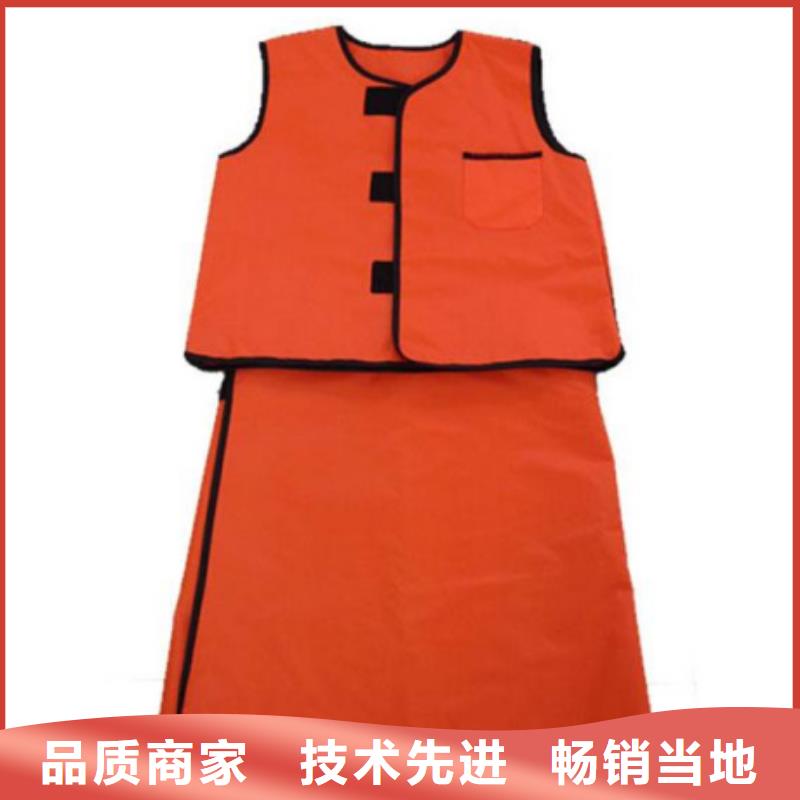 铅衣_铅玻璃厂家支持定制