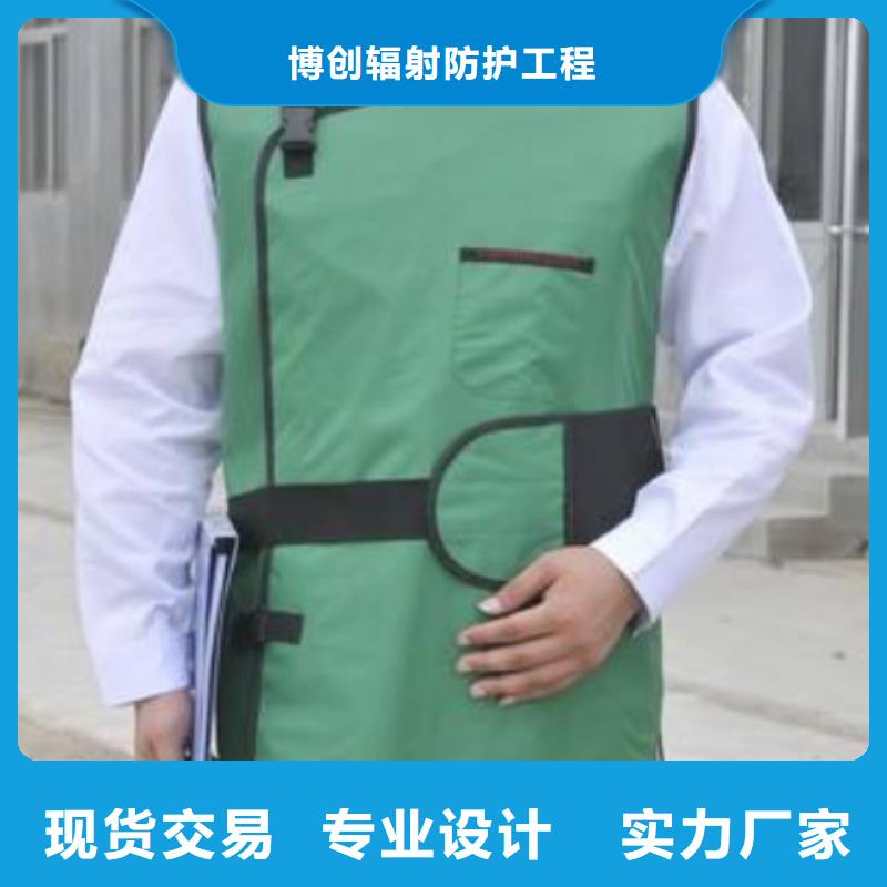 铅衣防护屏厂家多年行业积累