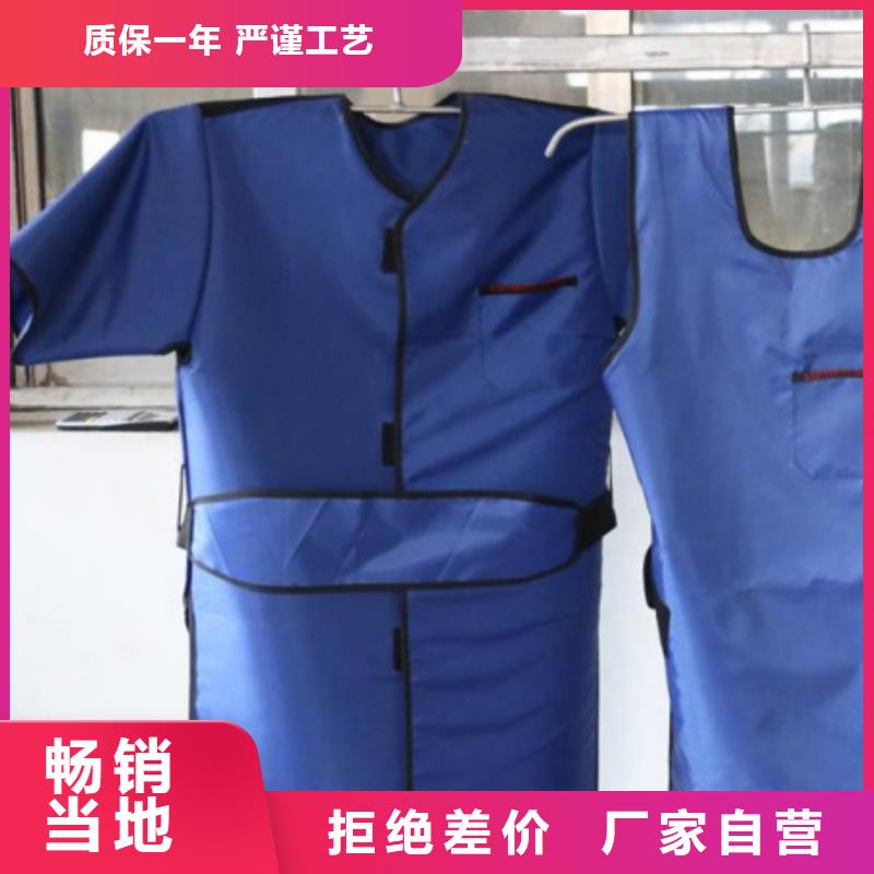 工业探伤门视频-工业探伤门(铅玻璃厂家)覆盖地域内蒙古包头市呼伦贝尔|乌兰察布|兴安|阿拉善|锡林郭勒|呼和浩特|通辽