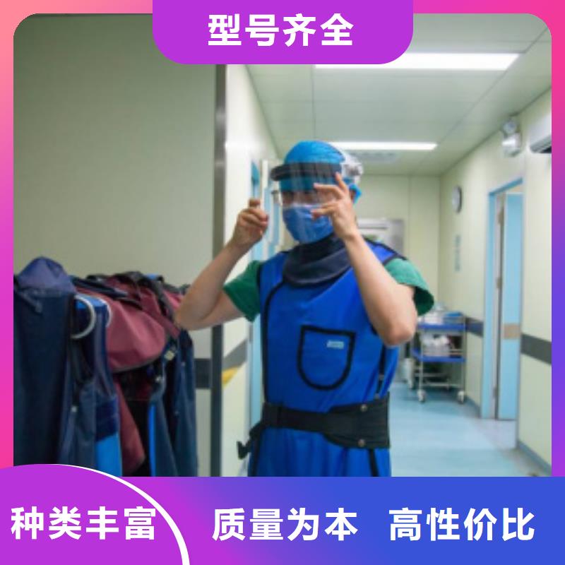 优质的超柔软性铅衣全国统一价