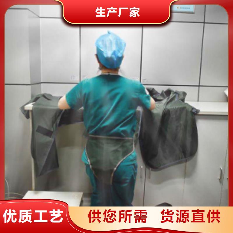 铅衣铅房厂家厂家货源稳定