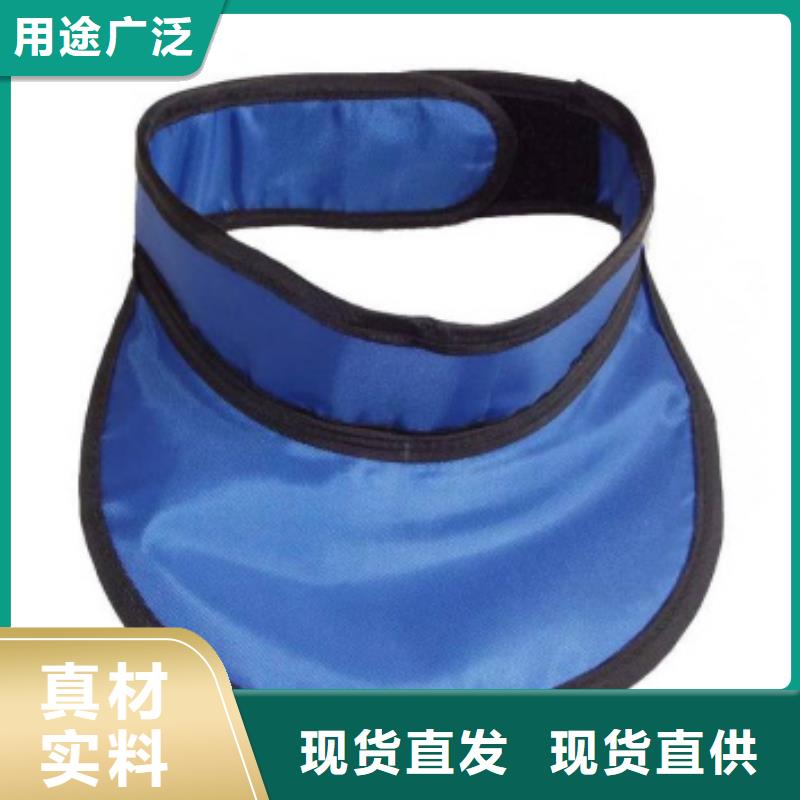 铅衣-【防护屏厂家】货源足质量好