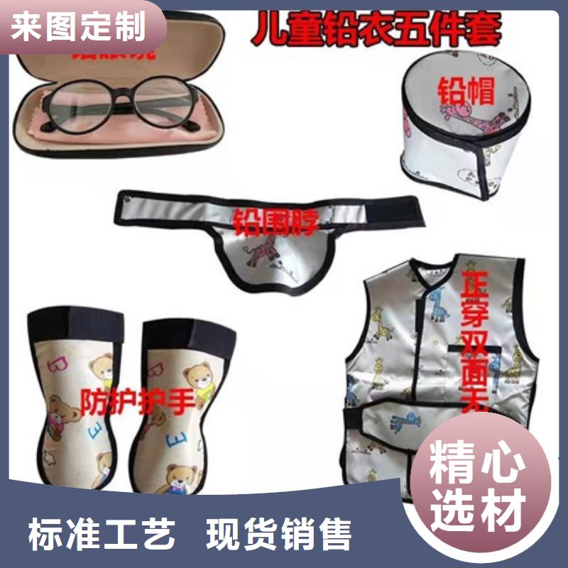 铅衣铅门厂家一站式厂家