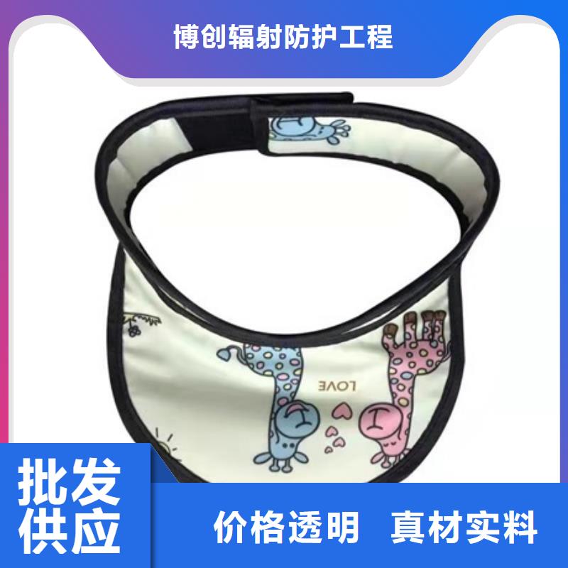 铅衣【防护屏厂家】多年厂家可靠