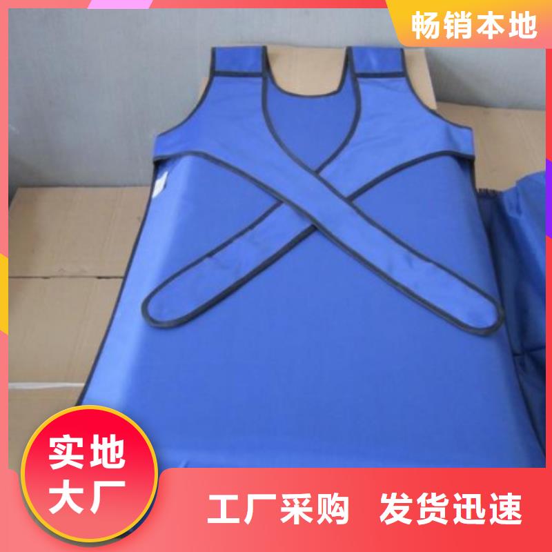 铅衣防护屏厂家库存齐全厂家直供