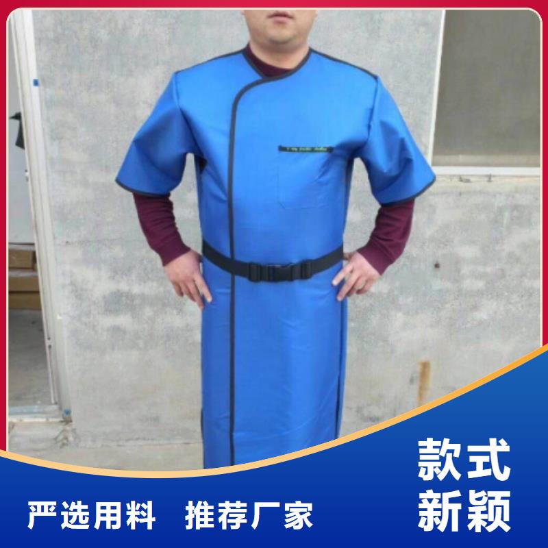 铅衣铅房厂家厂家货源稳定