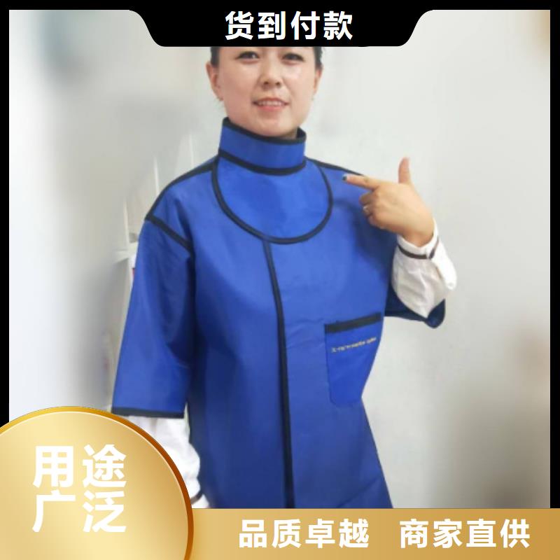 铅衣铅房厂家厂家货源稳定