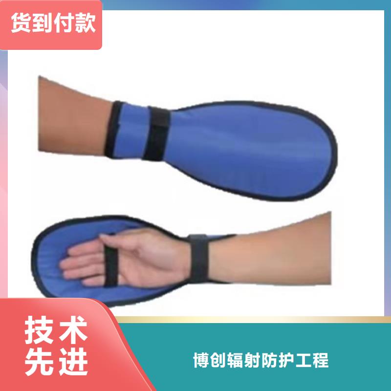 铅衣铅门厂家质量安心