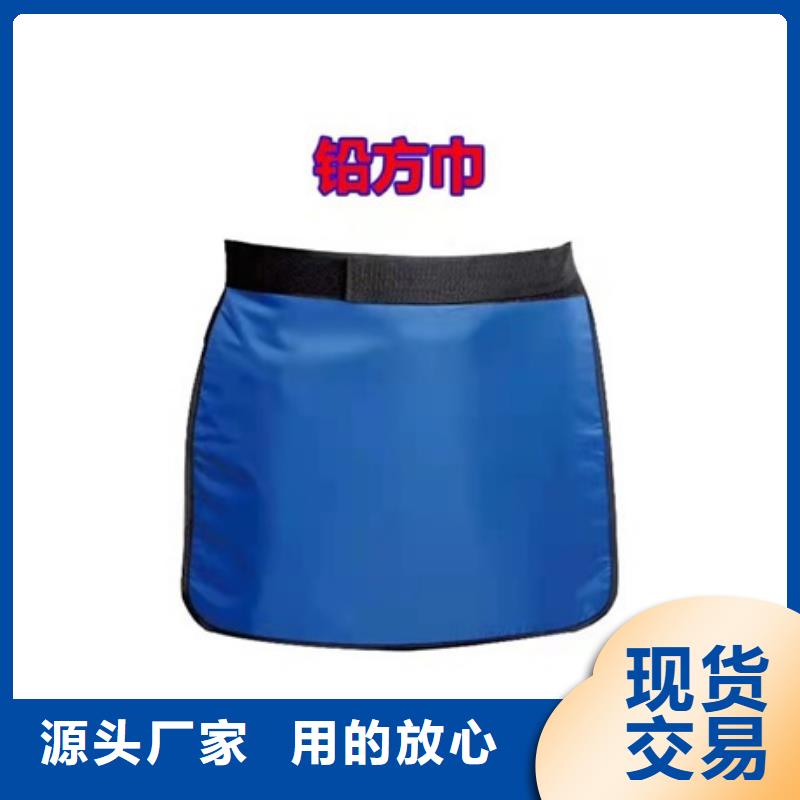 铅衣【防护屏厂家】多年厂家可靠