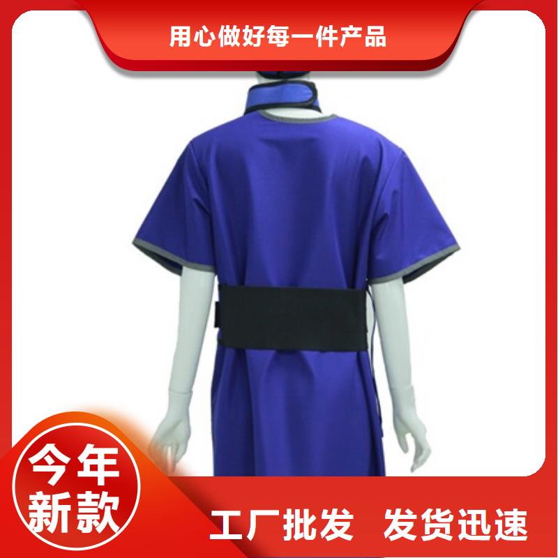 铅衣铅房厂家厂家货源稳定
