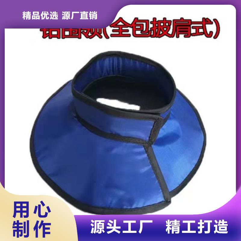 铅衣_铅屏风厂家自有厂家