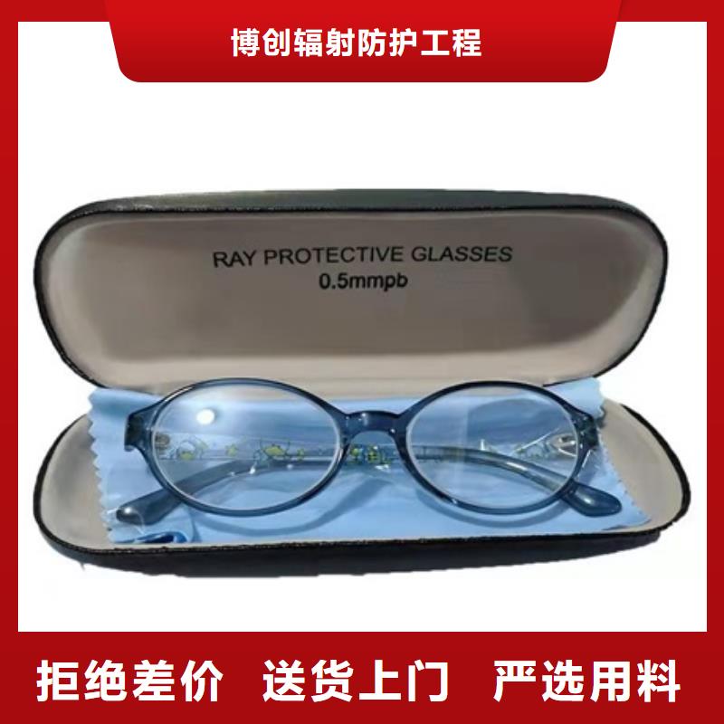 【铅衣】医学防护产品源头实体厂商