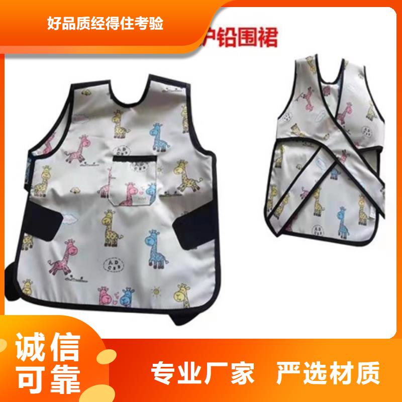 工业探伤门-视频-湖北省荆州市|洪湖|沙|十堰|恩施|荆门|襄阳工业探伤门-铅玻璃厂家
