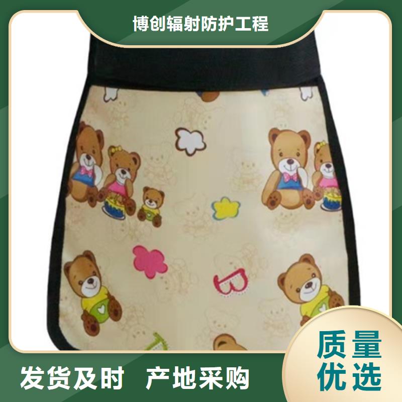 铅衣防护屏厂家销售的是诚信