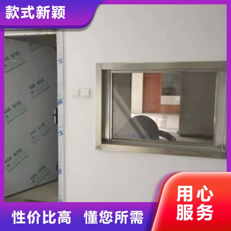 工业探伤门视频-砀山|泗县|铜陵|芜湖|阜阳|巢湖铅玻璃厂家工业探伤门_ 博创辐射防护工程(宿州市分公司)