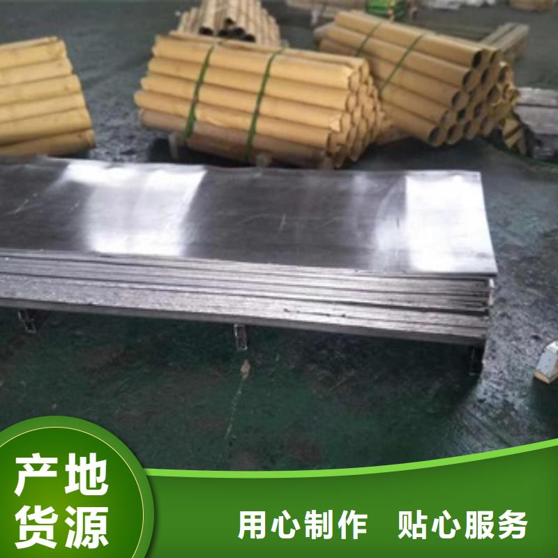工业探伤门视频-工业探伤门|安徽省宿州市|泗县|灵璧|黄山|淮北|六安|蚌埠|马鞍山|巢湖