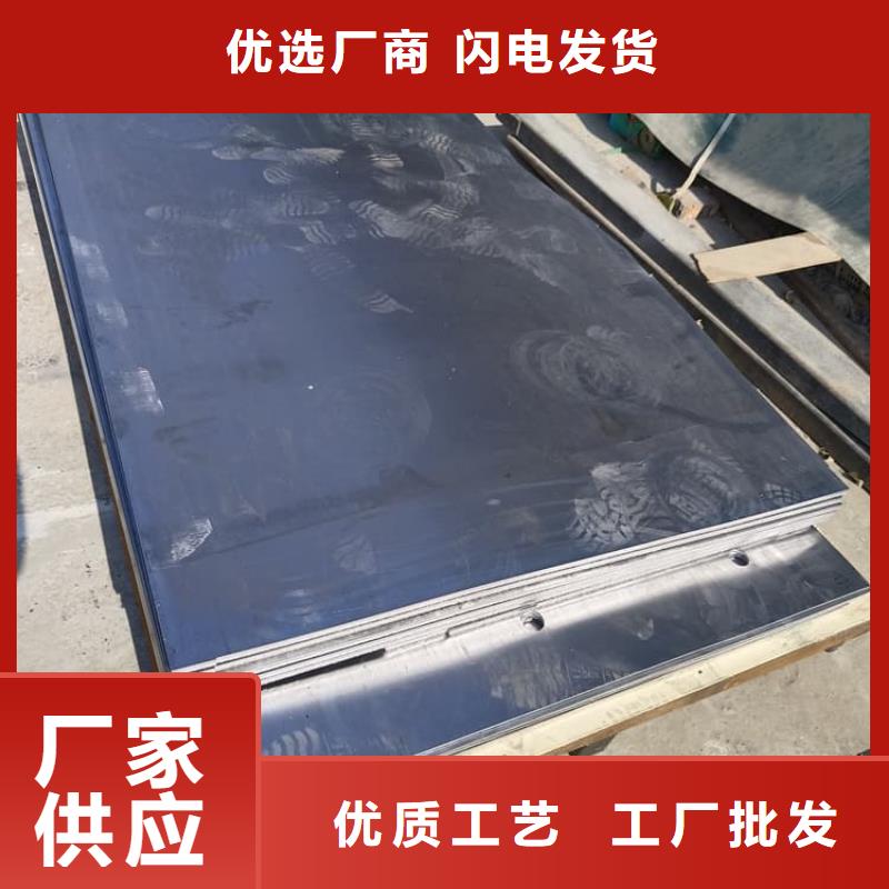 口腔防护铅板量大优惠_现货供应