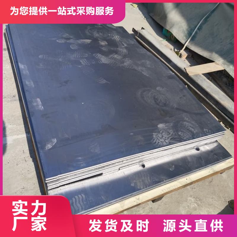 专业销售口腔医院铅皮-品牌