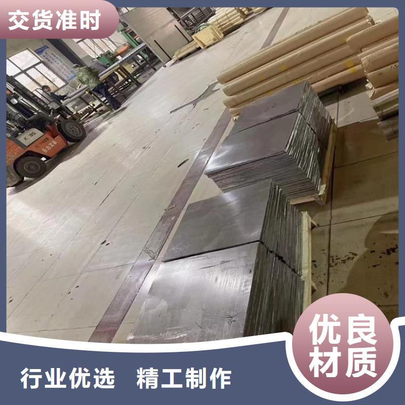 专注铅板防护销售