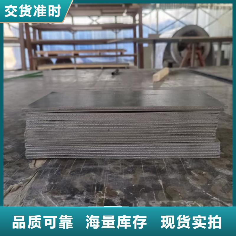 价格合理的1000*2000mm铅皮公司