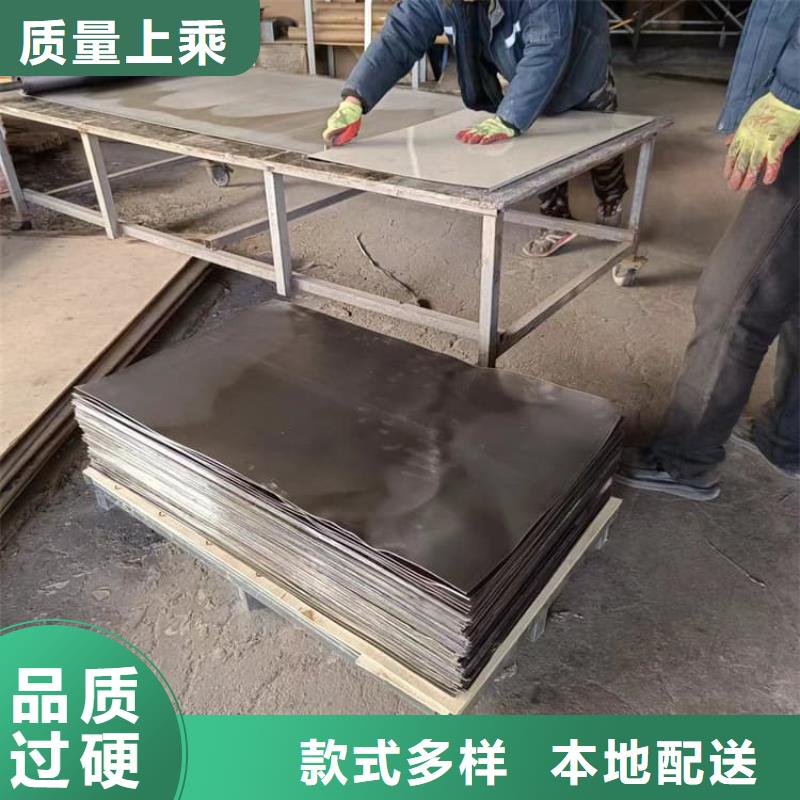 铅板施工价格免费咨询