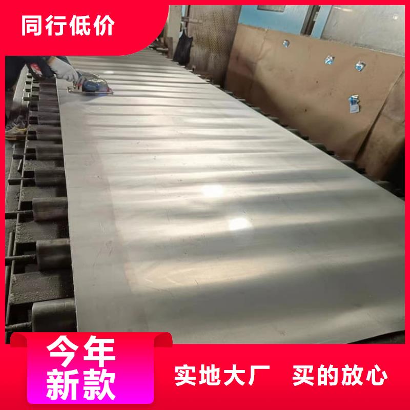 影像科铅皮防护专业销售团队