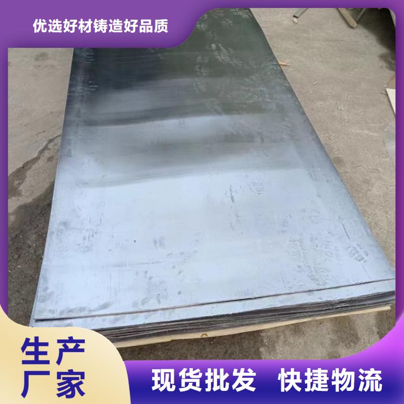 发货速度快的6mmpb铅板批发商