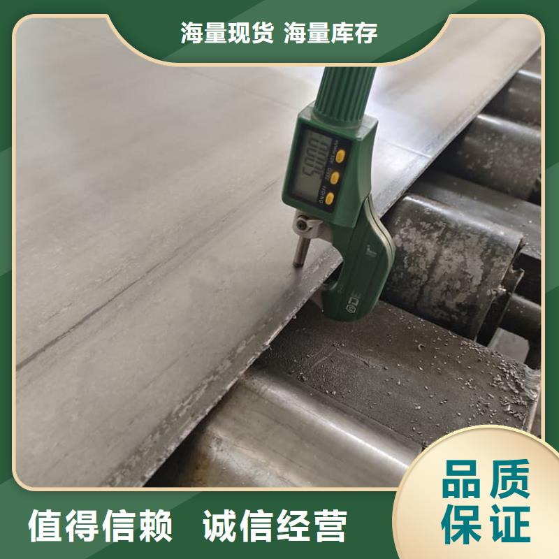 价格低的射线防护铅皮品牌厂家