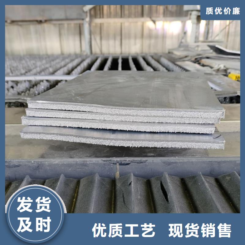 深圳纯铅皮-深圳实力企业