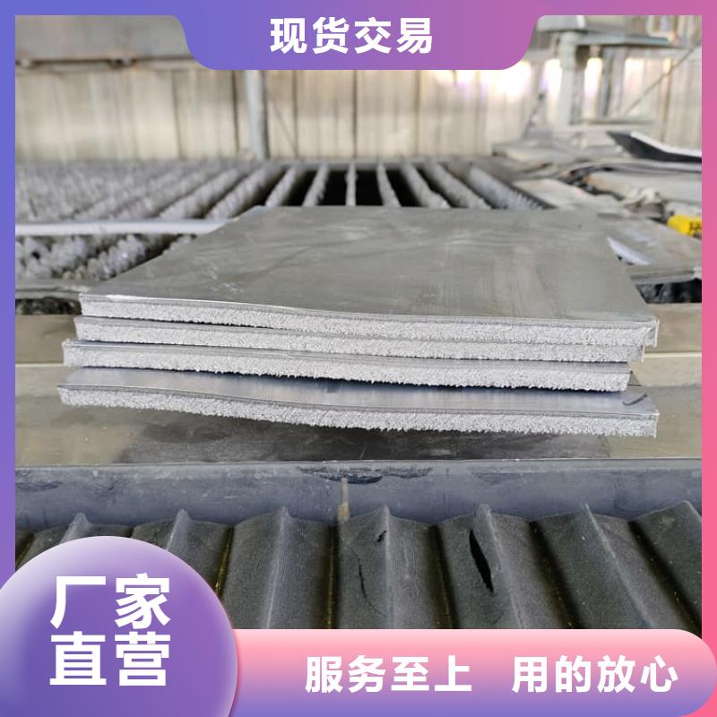 定制口腔防护铅板的供货商