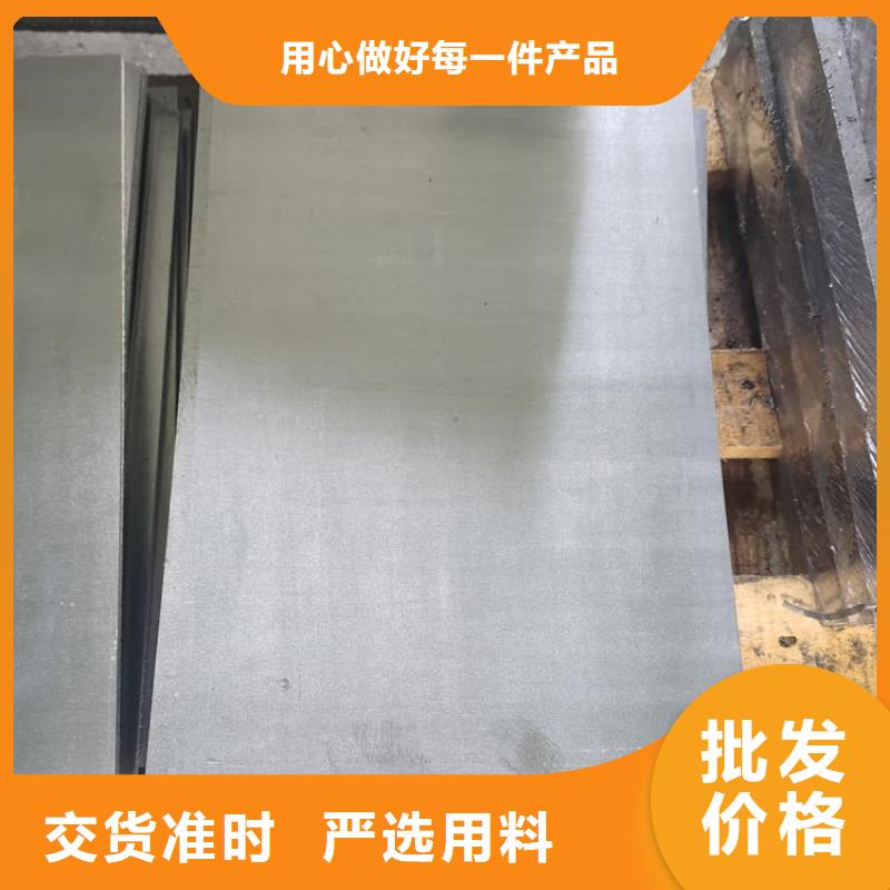 销售配重铅皮公司