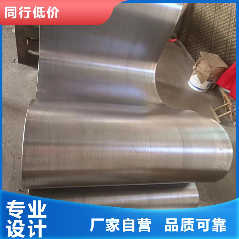 牙科防护铅板免费定制